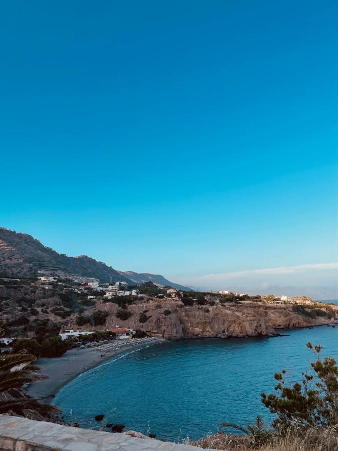Blue Horizon Apartment Achlia